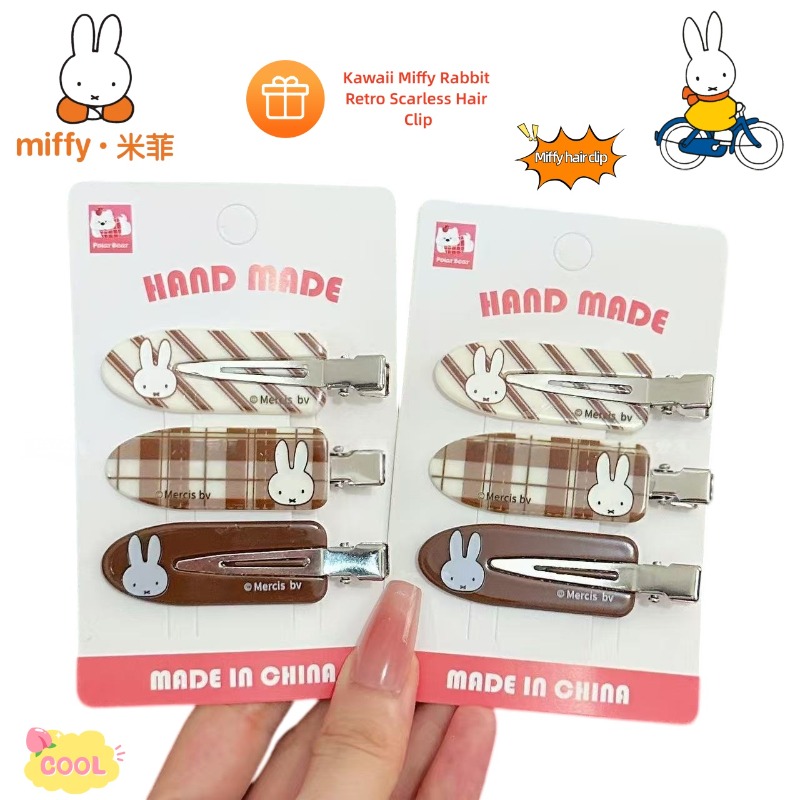 Hair Bundles - Заколка для волос в стиле ретро