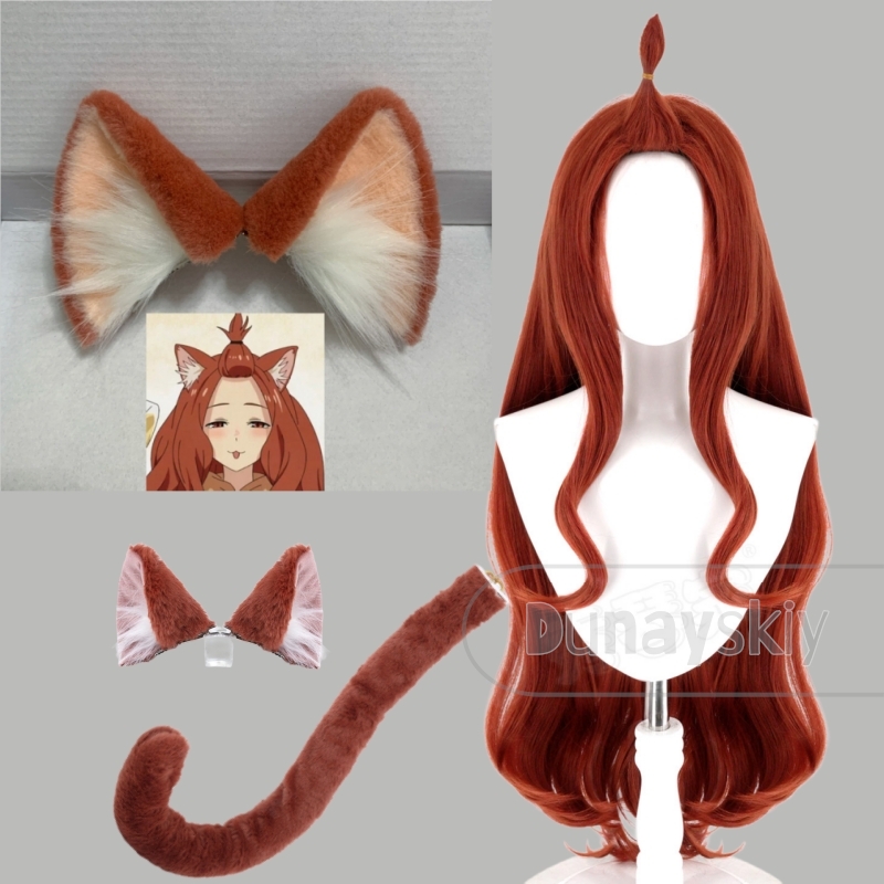Hair Bundles - Яни Неко Ару Неко Аль-Неко ​