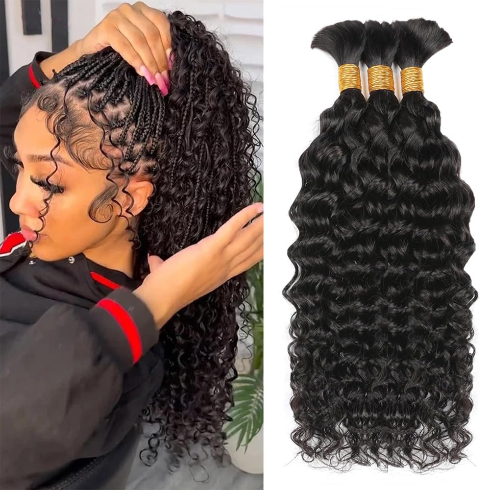 Натуральные волосы для плетени – обзор и цена Water Wave Bulk Human Hair For Braiding