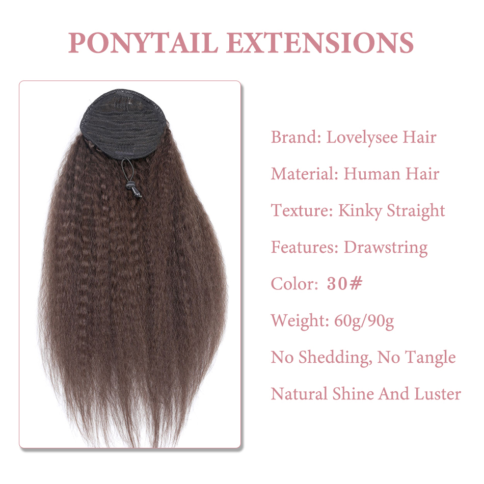 Накладной хвост из человечески – обзор и цена Seamless Clip In Hair Extensions Human Hair