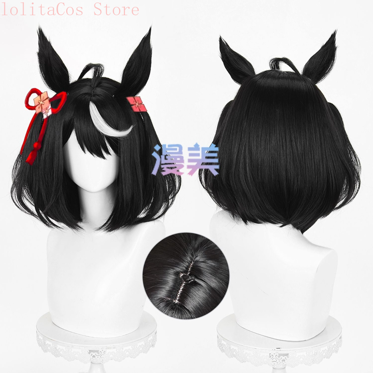 Uma Musume Pretty Derby, парик – обзор и цена Synthetic Wigs
